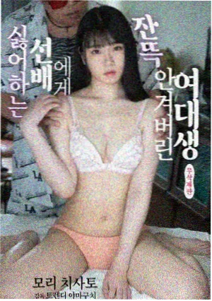 星空影视悬疑剧集在线观看